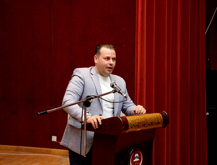 حواريتان حول الفكر المتطرف والتهديد الإلكتروني في الجامعة الهاشمية