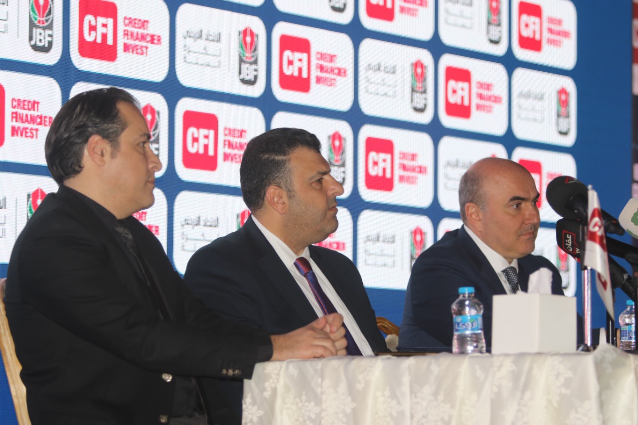 تجديد اتفاقية رعاية كرة السلة بين اتحاد اللعبة وشركة CFI