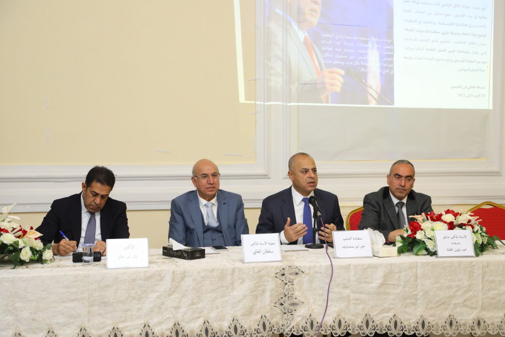 حوارية في الجامعة الهاشمية حول رؤية التحديث الاقتصادي