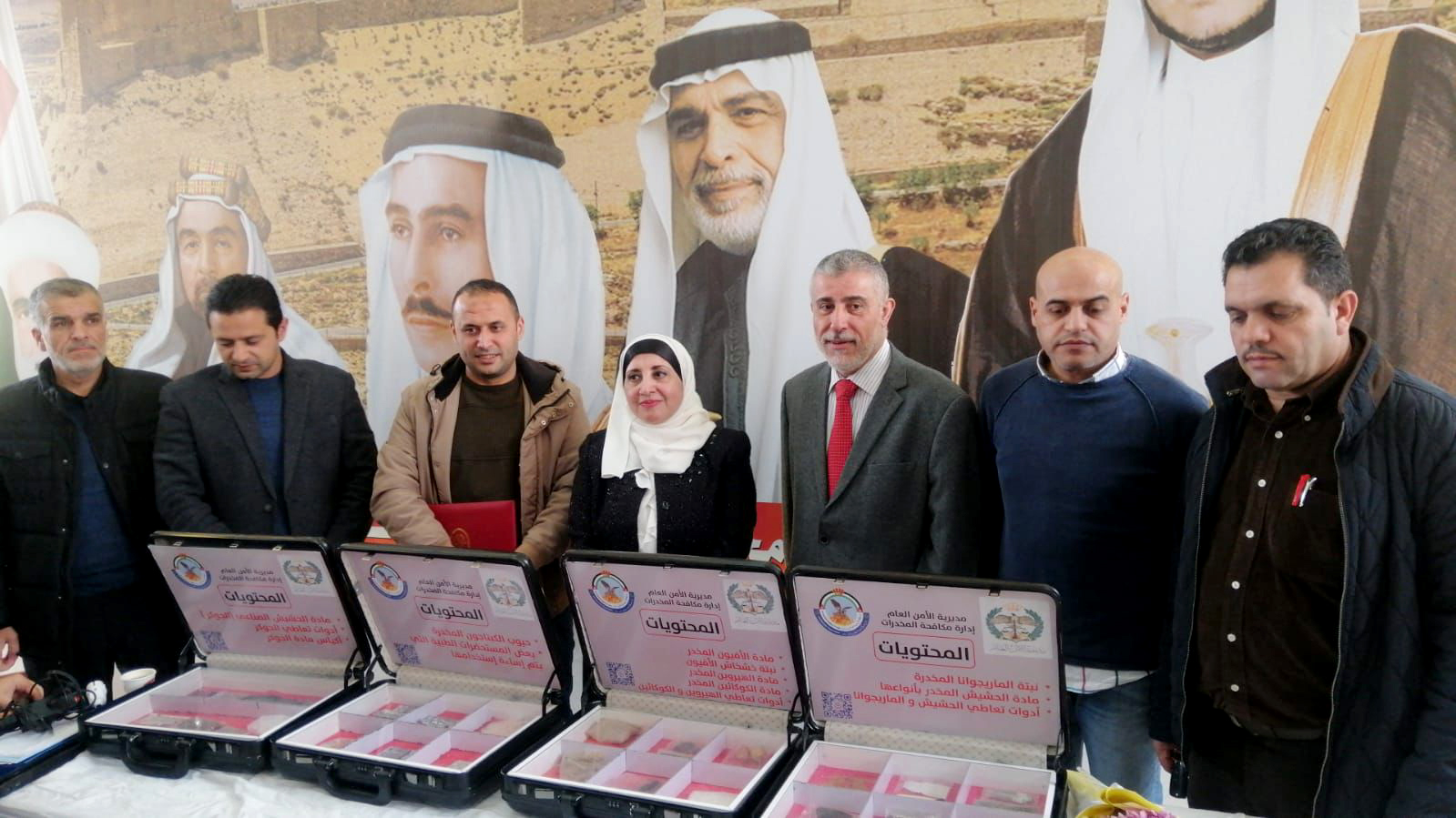 محاضرة عن المخدرات وطرق الوقاية منها في مؤتة