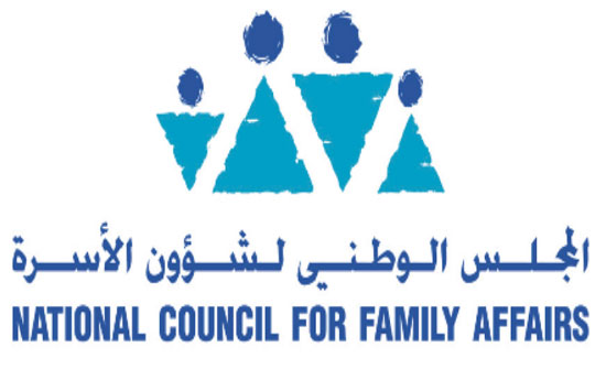 الوطني لشؤون الأسرة يطلق تطبيق أسرتي الخاص بالطفولة
