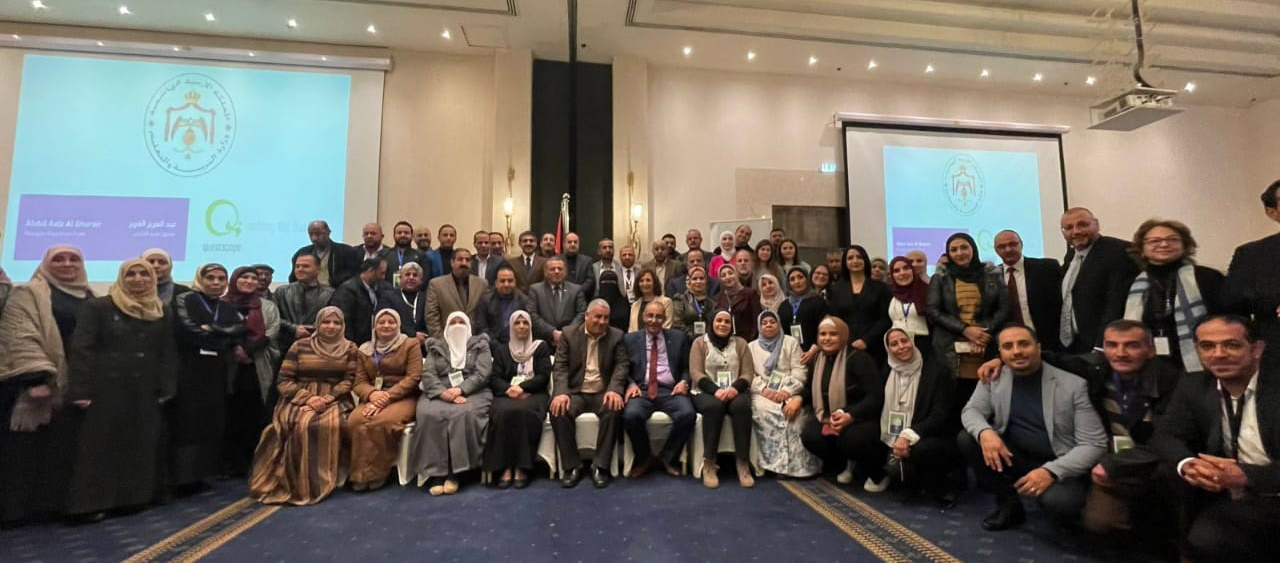 التربية ترعى مؤتمر برمجية التعليم وتعزيز الثقافة للمتسربين (إعادة مصححة)