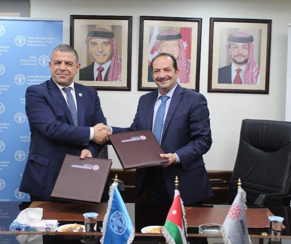 جيدكو ومنظمة الفاو توقعان اتفاقية للتكيف المناخي