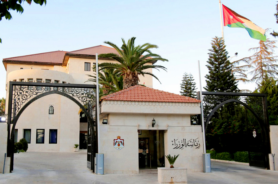 بيان للجنة النيابية المشتركة والفريق الوزاري