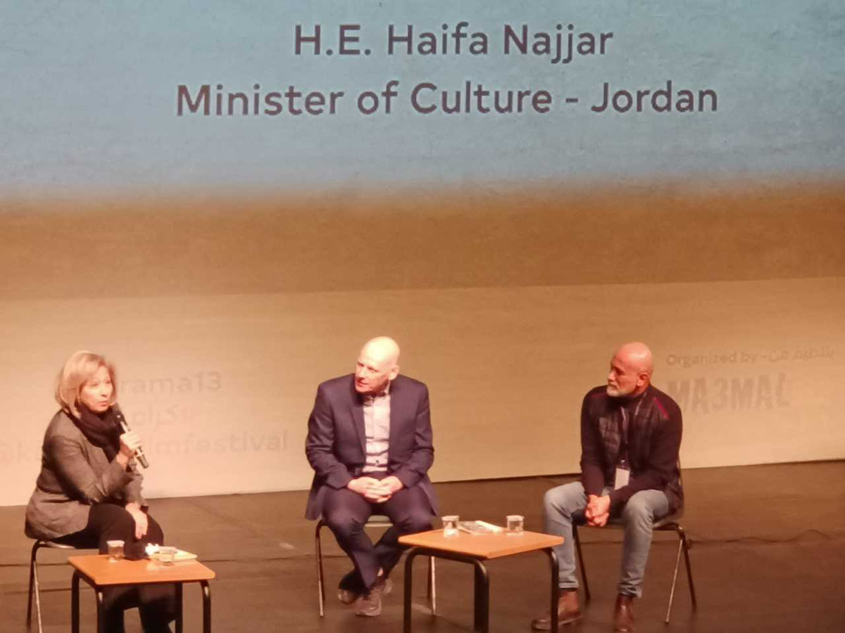 ندوة تناقش فيلم أفلاطون الصغير في مهرجان كرامة