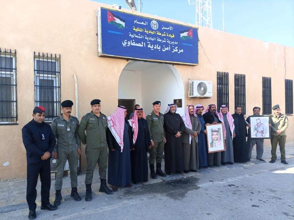 مجالس الأمن المحلية في محافظات المملكة ينفذون وقفات تضامنية مع الأمن العام