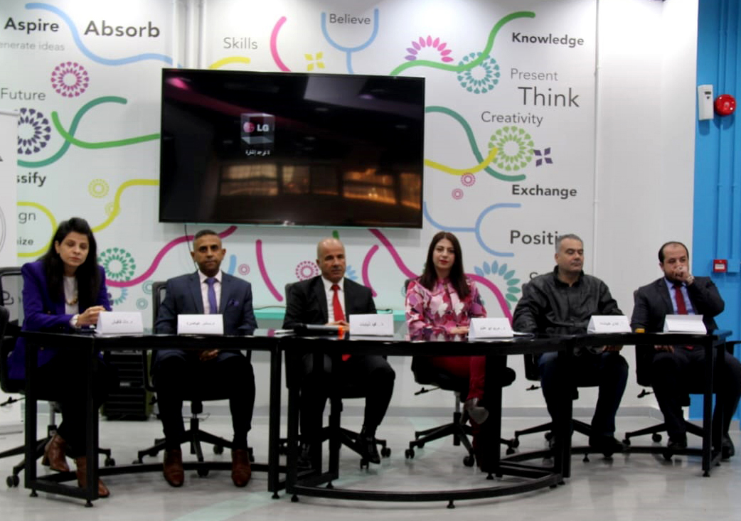 ورشة عمل في اليرموك حول استقطاب المشاريع الريادية