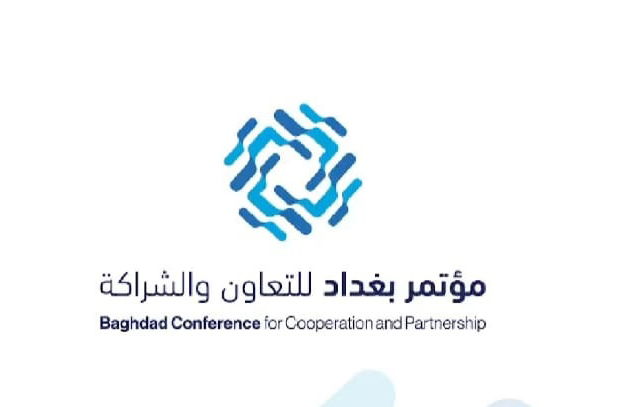 رؤساء الوفود يلقون كلماتهم في مؤتمر بغداد للتعاون والشراكة