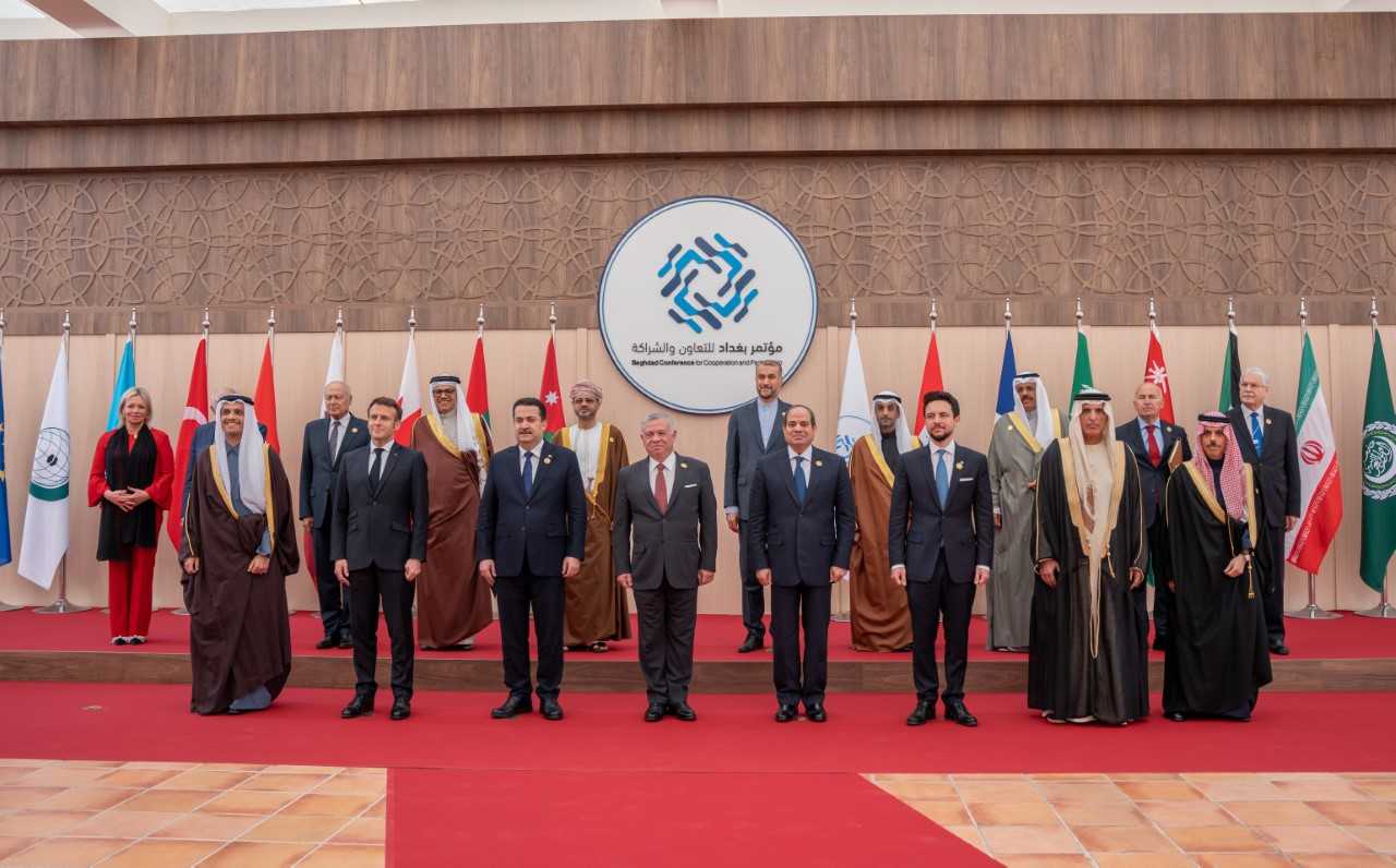 البيان الختامي لمؤتمر بغداد للتعاون والشراكة بدورته الثانية
