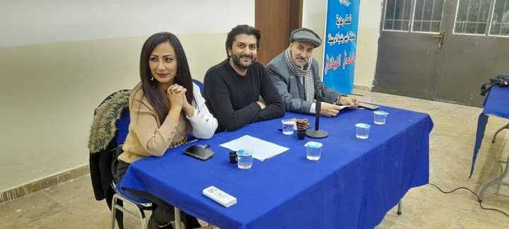 حوارية حول الدراما الأردنية بين الماضي والحاضر في منتدى الرصيفة الثقافي