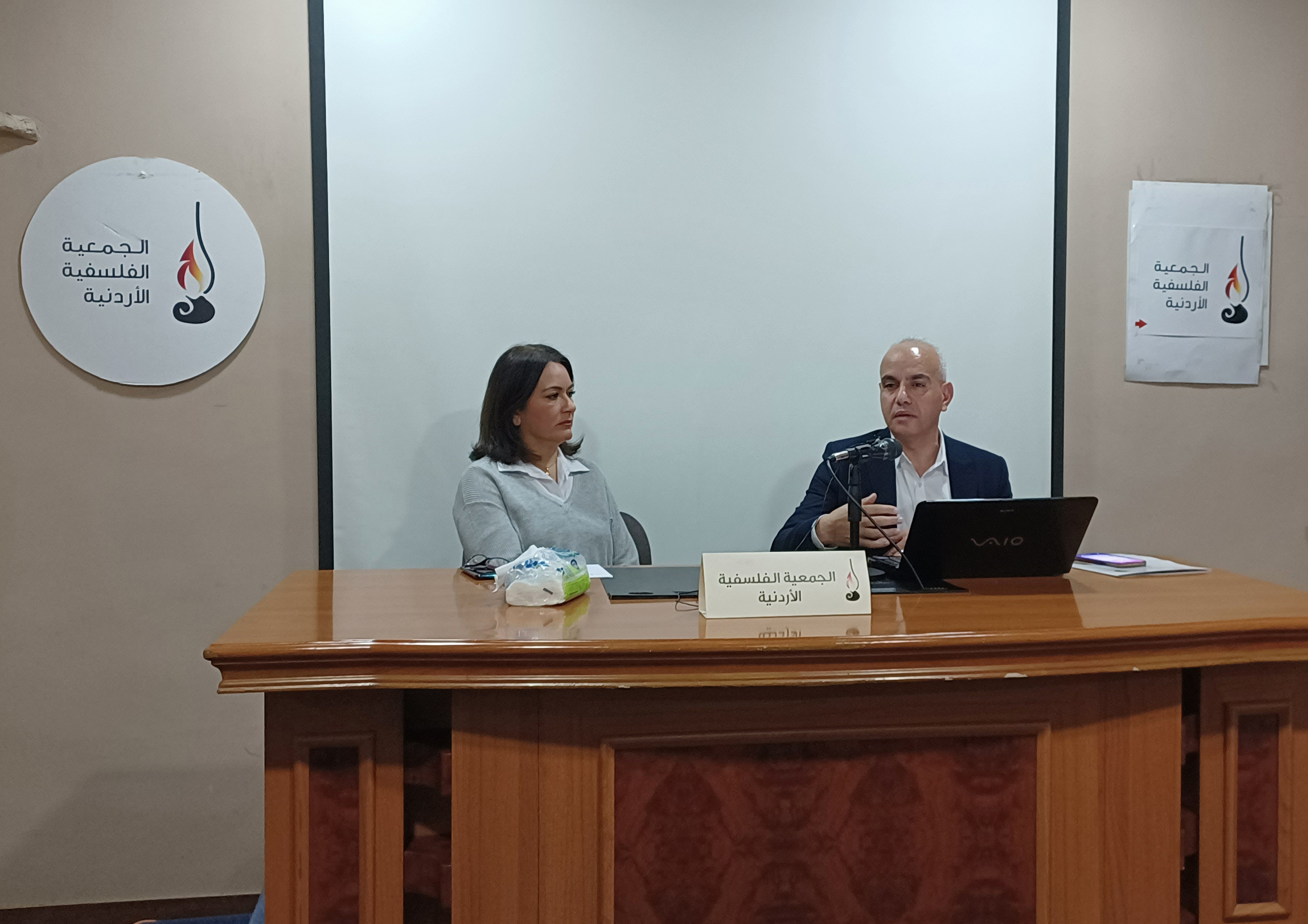 الباحث والأكاديمي الدكتور الزيود يؤكد أن تدريس الفلسفة ضرورة تربوية ملحة