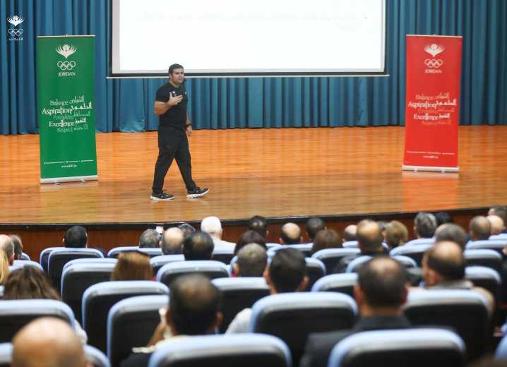 اللجنة الأولمبية تنظم ورشة للتعريف بمشروع تطوير فعالية التنظيم الرياضي