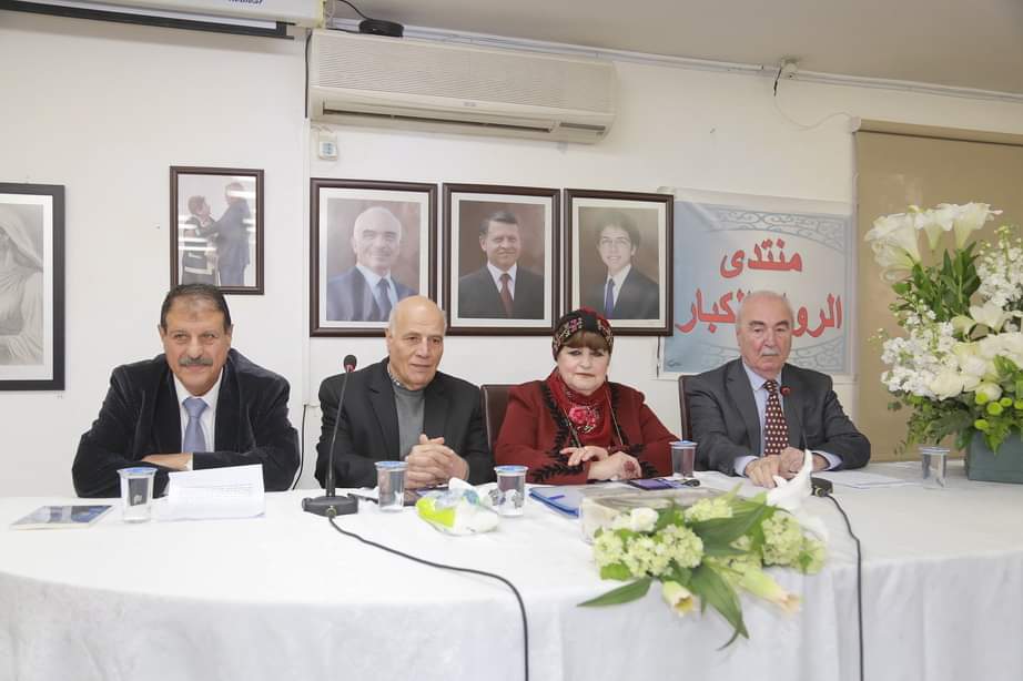 إشهار رواية الصندوق الأسود لسحر ملص