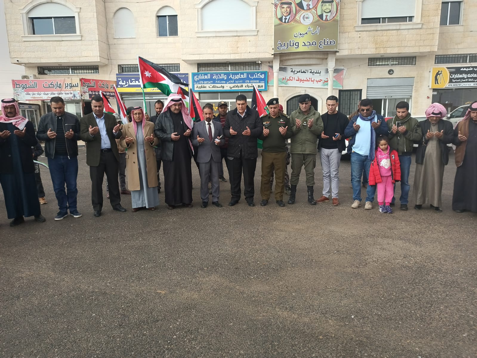 بلدية العامرية: وقفة تضامنية مع شهداء الوطن والأجهزة الأمنية