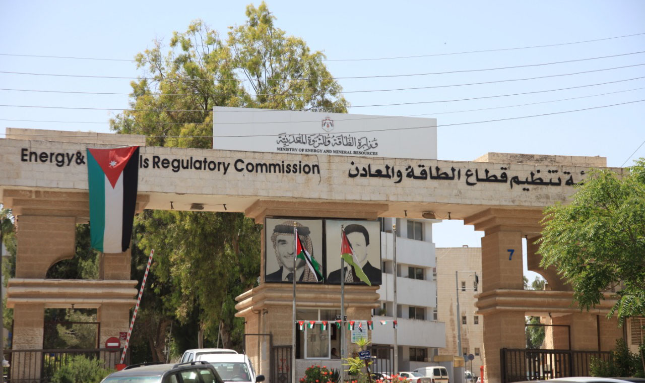 هيئة الطاقة والمعادن تعلن رفع جاهزية القطاع لمواجهة تبعات المنخفض الجوي