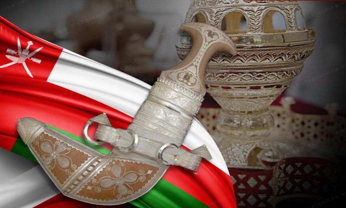 الخنجر العُماني يحتل مكانة خاصة ومرموقة في سلطنة عُمان