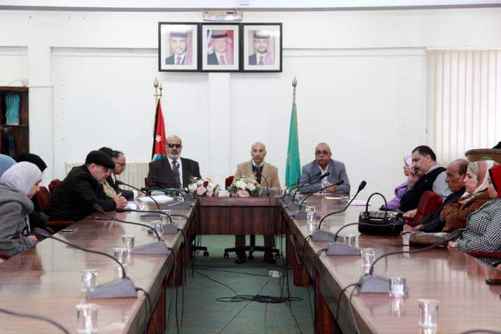 ندوة في آل البيت بمناسبة اليوم العالمي للغة العربية