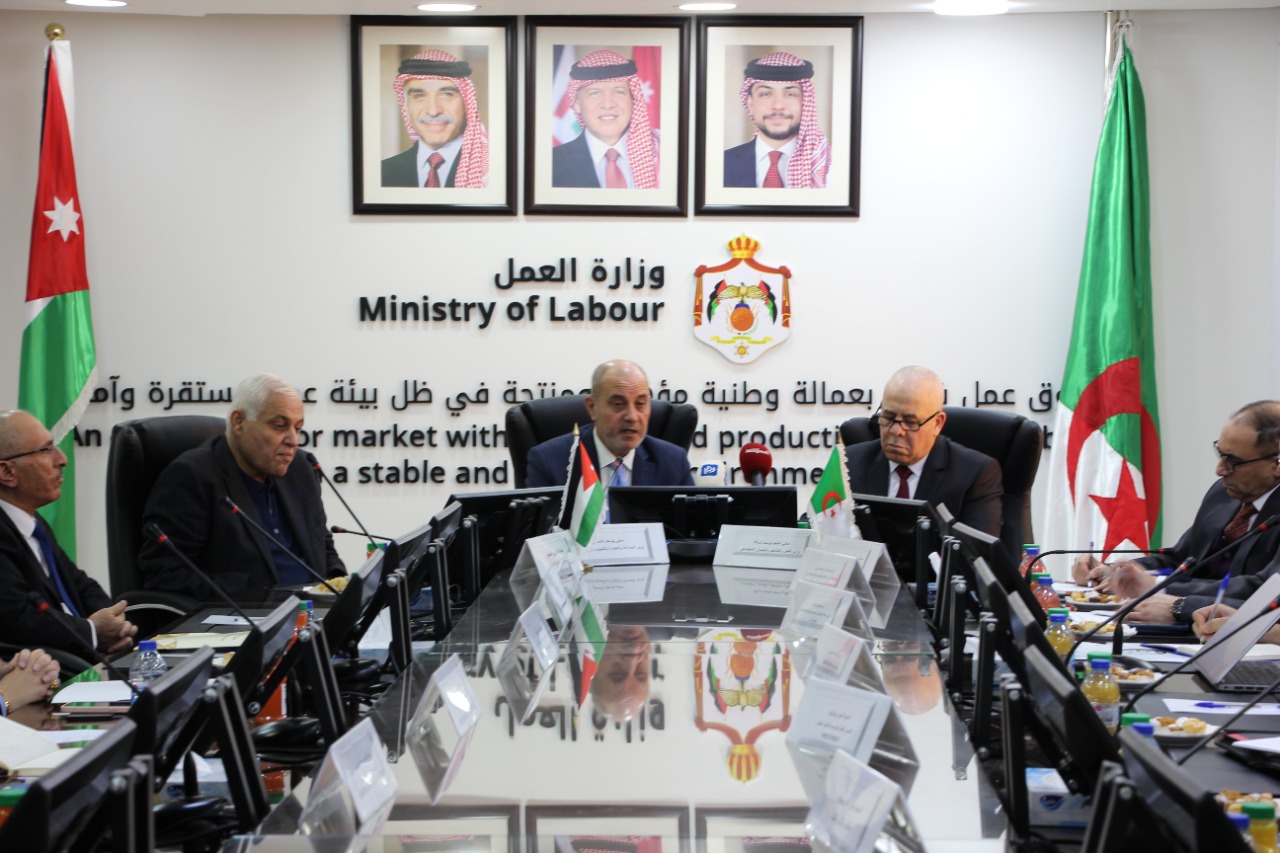 مباحثات أردنية جزائرية في وزارة العمل