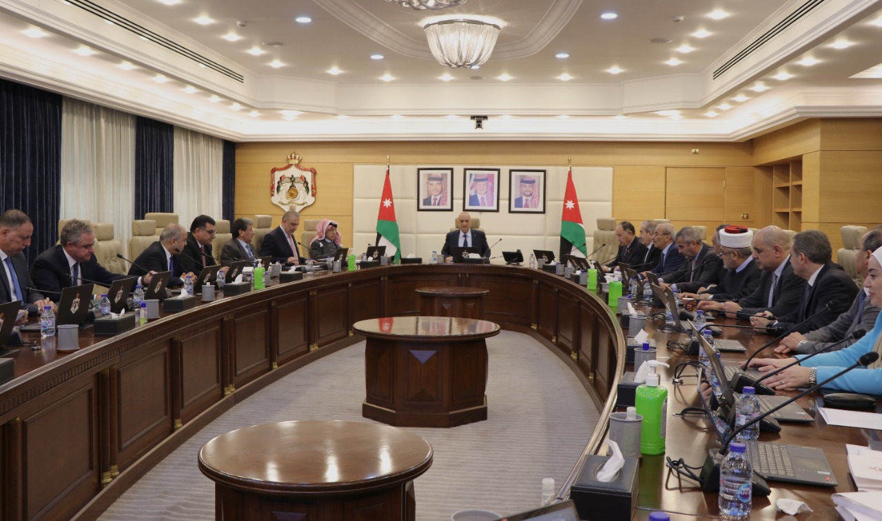 مجلس الوزراء يُقرُّ البرنامج التَّنفيذي لرؤية التَّحديث الاقتصادي (أولويَّات 2023 – 2025م)