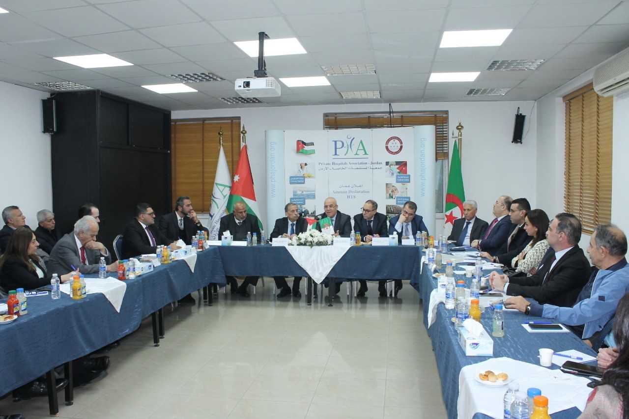 جمعية المستشفيات الخاصة تبحث تعزيز التعاون مع الجزائر