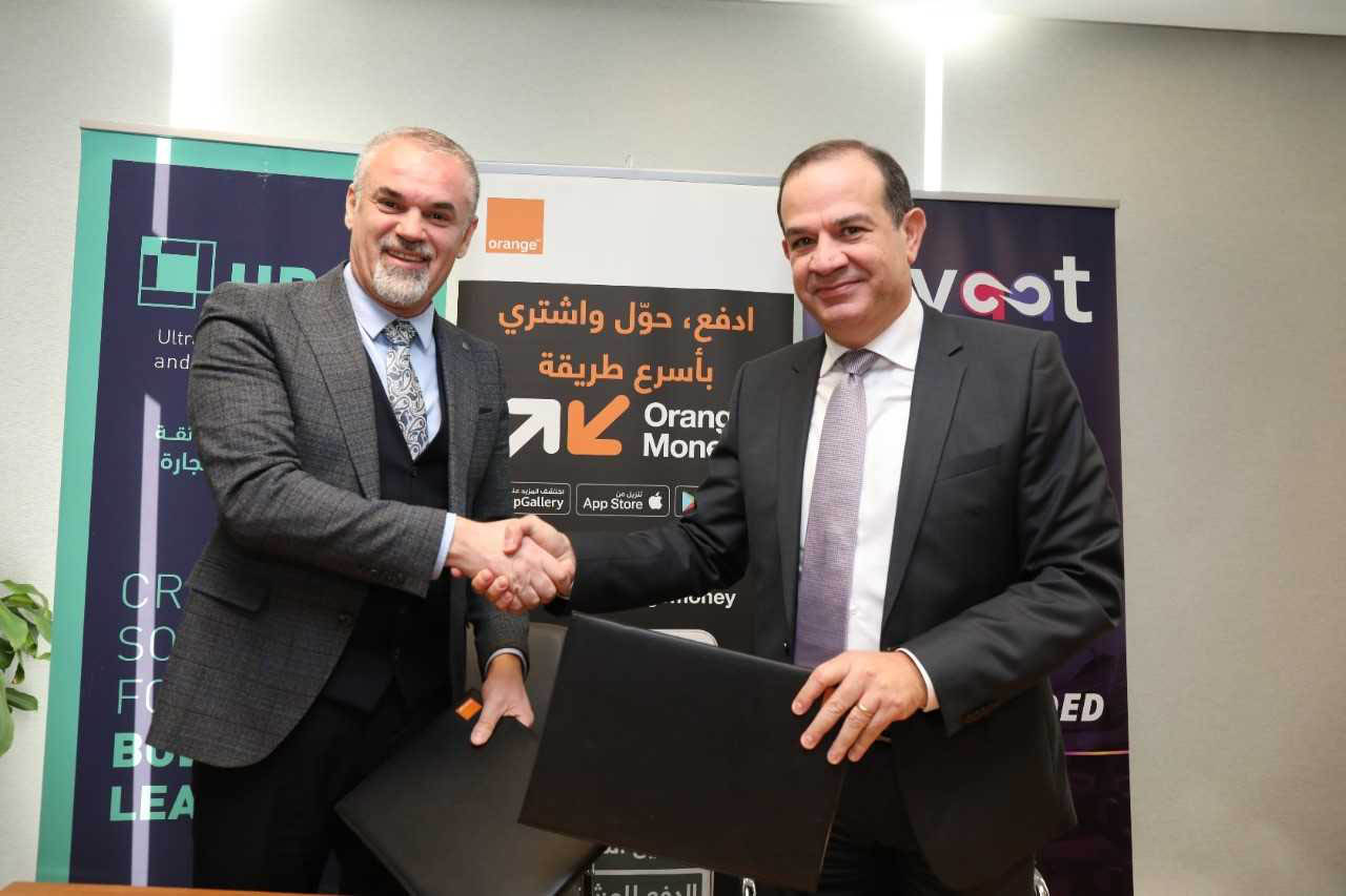 محفظة أورنج موني الالكترونية تدخل عالم الميتافيرس