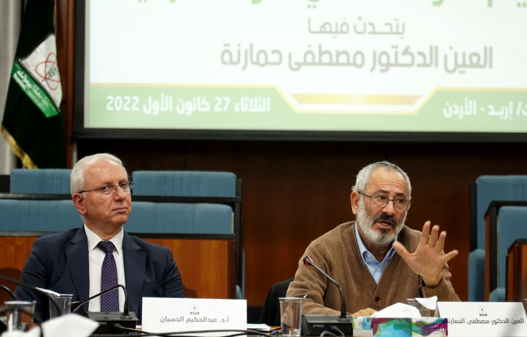 العين الحمارنة: سيادة القانون تمثل شرطا أساسيا لبناء مجتمع معاصر قوامه المواطنة