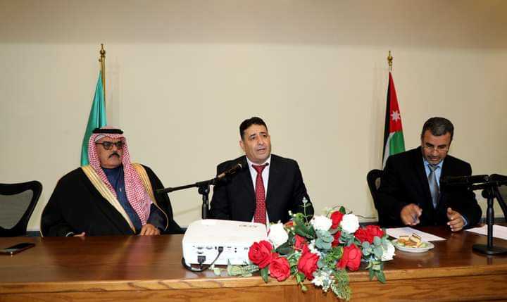 ندوة في جامعة آل البيت حول الأحزاب السياسية في النظام البرلماني