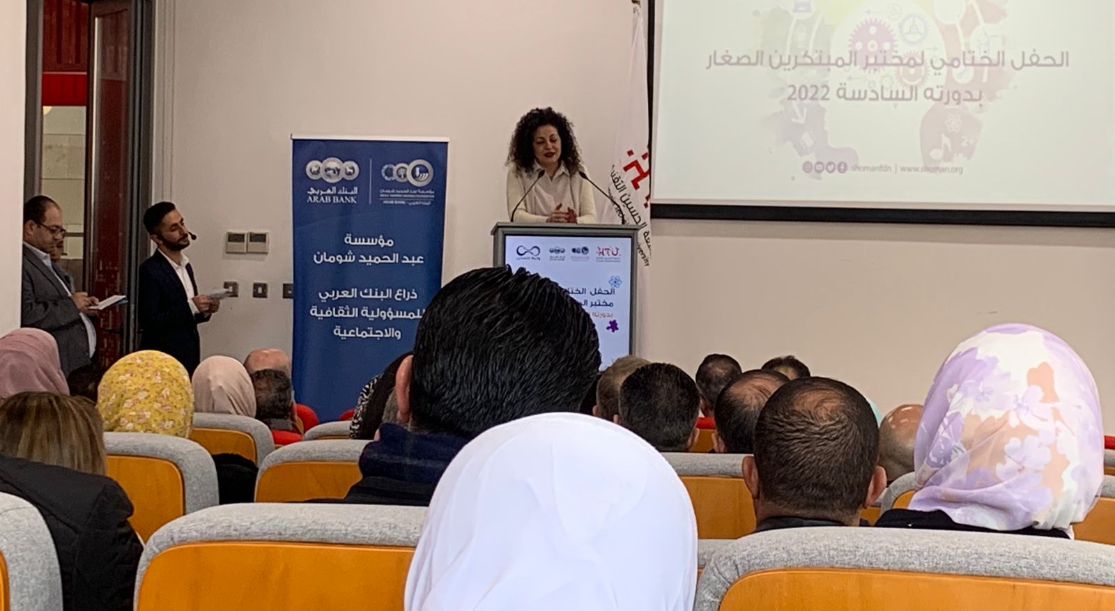 اختتام برنامج مختبر المبتكرين الصغار بدورته السادسة