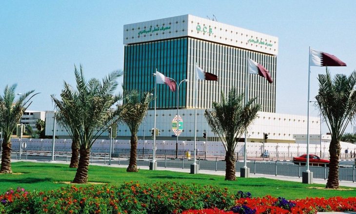 63 مليار دولار احتياطيات قطر الدولية حتى نهاية الشهر الماضي