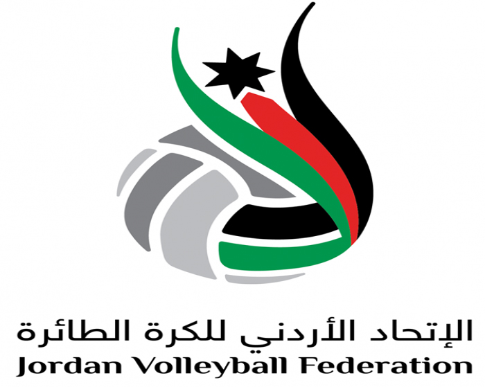 إعلان تشكيلة المنتخبات الوطنية للكرة الطائرة