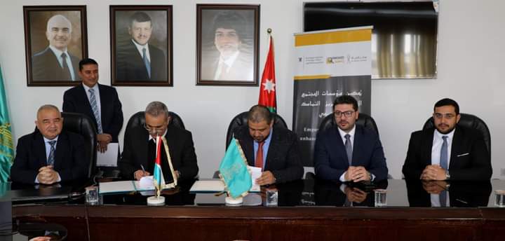 مذكرة تفاهم بين آل البيت ومركز مؤشرات لعقد مؤتمر طلابي حول التحديث السياسي