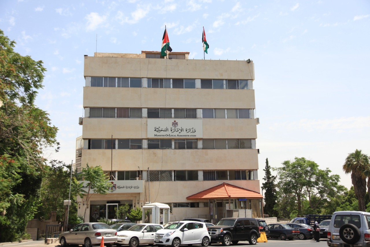 الإدارة المحلية تعلن حالة الطوارئ للتعامل مع الظروف الجوية الحالية