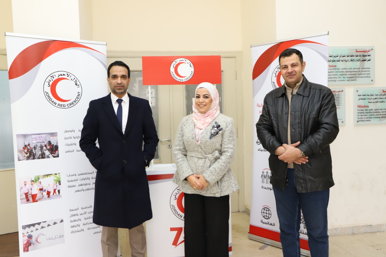 حملة تعريفية بالهلال الاحمر الاردني في البلقاء التطبيقية
