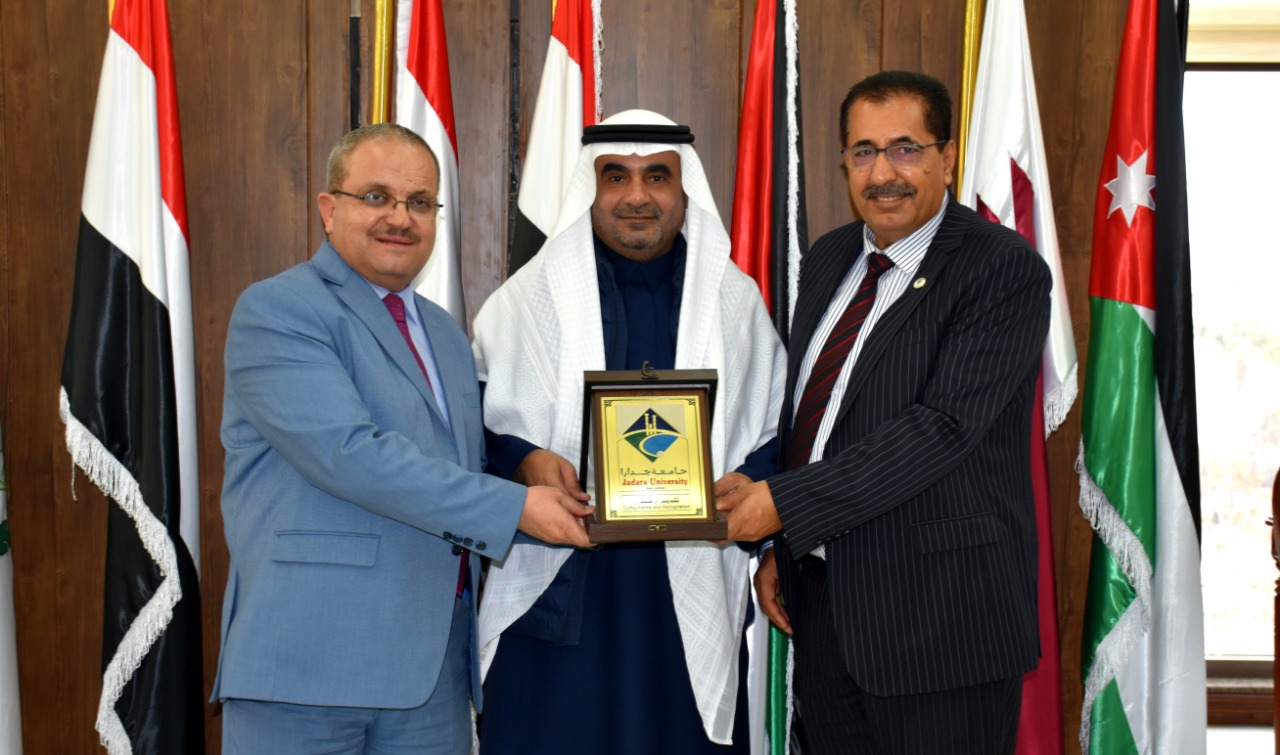 جامعة جدارا والملحقية الثقافية السعودية تبحثان التعاون الأكاديمي