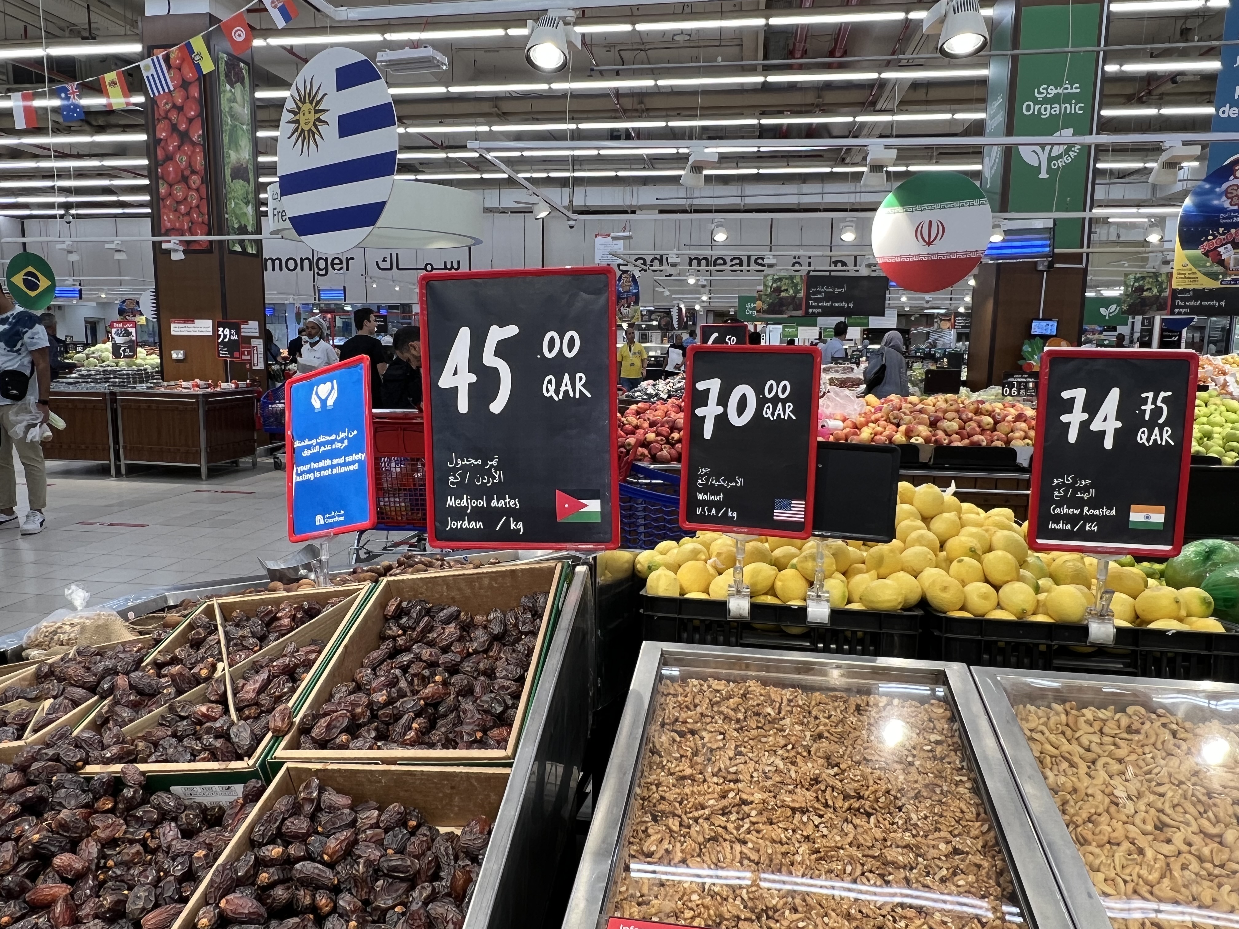 ارتفاع واردات قطر من التمور الأردنية