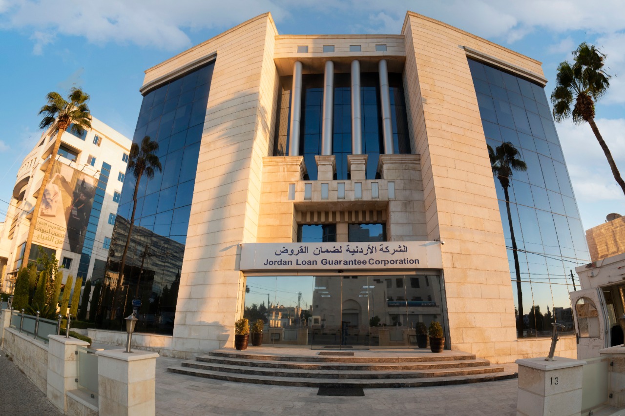 ضمان القروض تحقق 13% نمواً بحجم ضمان ائتمان الصادرات