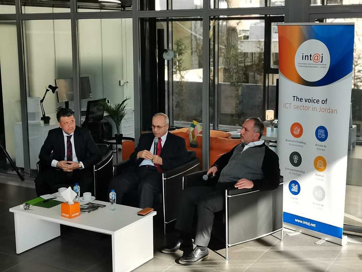 حوارية حول نظام الفوترة الوطنيّ