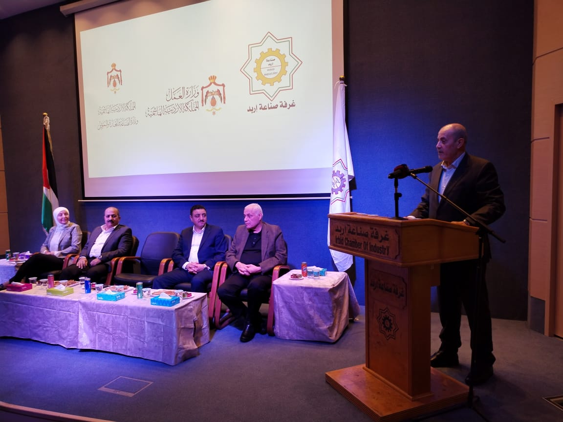 الشمالي: 315 مليون دينار للمحرك الصناعي العام الحالي ضمن البرنامج التنفيذي للرؤية الاقتصادية