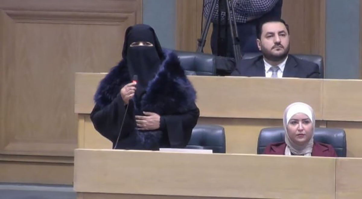 النائب السبيتان تؤدي اليمين الدستورية