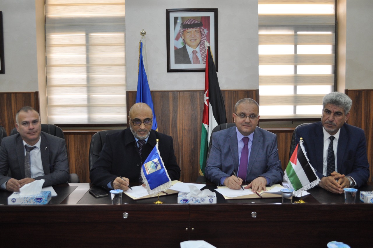 اتفاقية تعاون بين جامعة جدارا ومركز الكالوتي التنموي