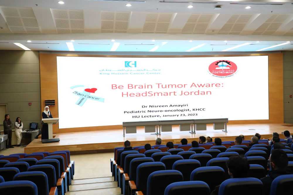 كلية الطب والسورية الأميركية الطبية يعقدان اليوم العلمي الأول