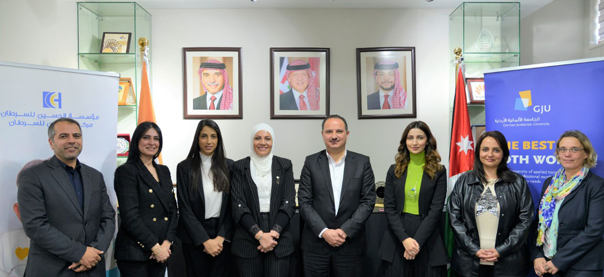 اتفاقية بين الألمانية الأردنية والحسين للسرطان