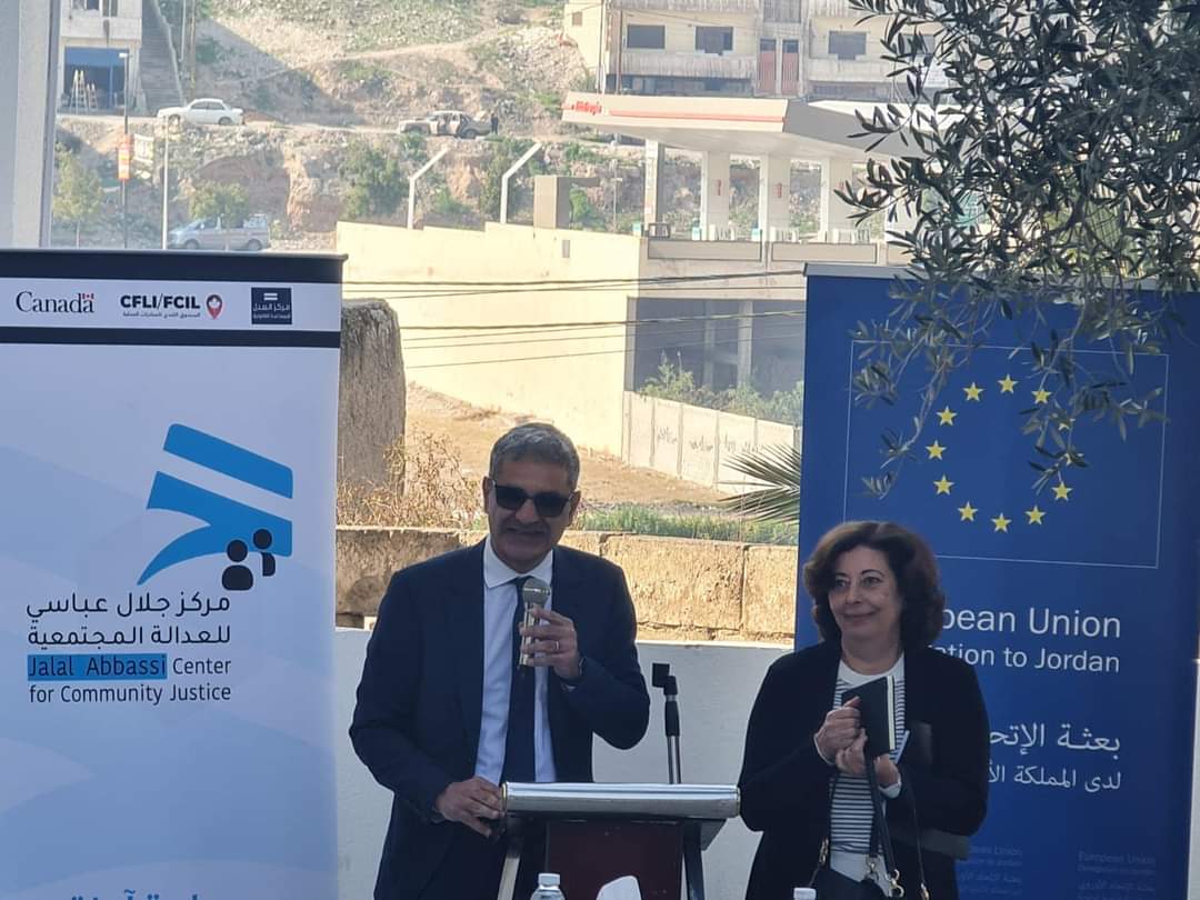 افتتاح مركز جلال عباسي في الزرقاء لخدمة ضحايا العنف