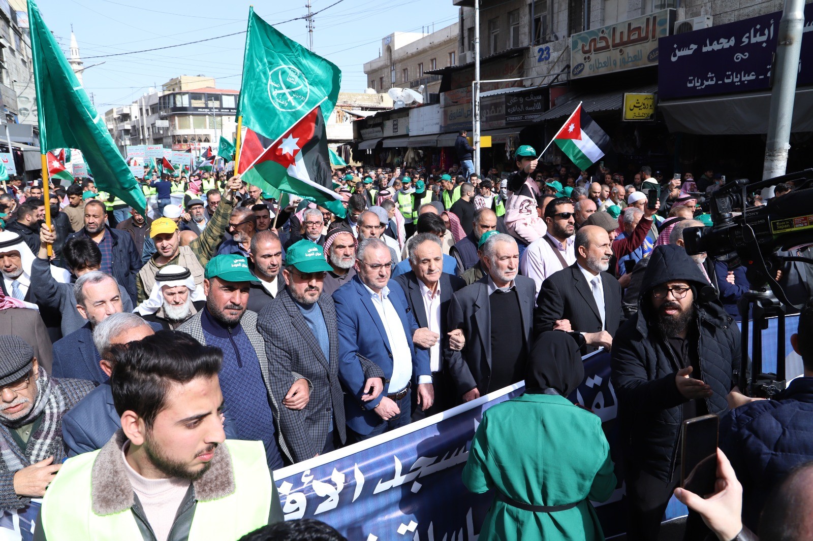 انطلاق مسيرة نصرة للشعب الفلسطيني من أمام المسجد الحسيني