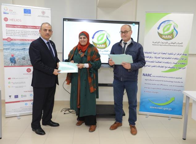 حداد: نسعى لبناء قدرات الباحثين في استخدامات تكنولوجيا النانو بالزراعة