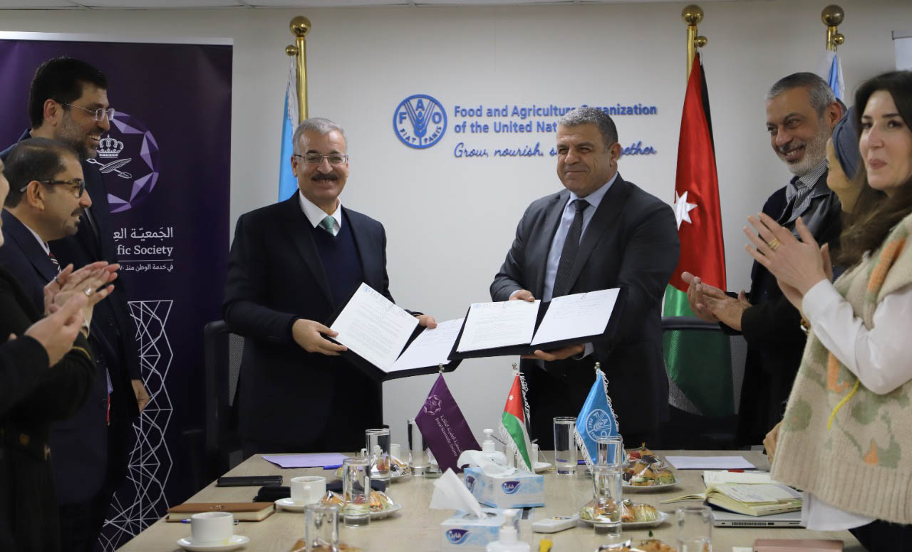 اتفاقية بين الفاو والعلمية الملكية لتحسين استخدام الأراضي في محافظات الشمال