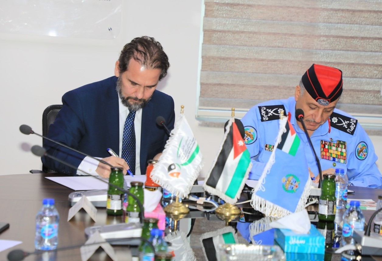 مذكرة تفاهم لتعزيز الخدمات المُقدمة للأشخاص ذوي الإعاقة في مرافق الأمن العام