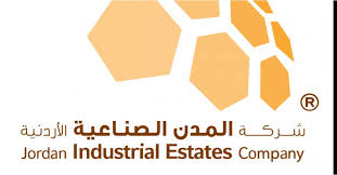 المدن الصناعية الأردنية.. مسيرة إنجاز بدعم ملكي متواصل