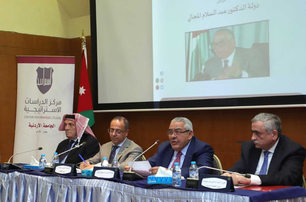 منتدون يستذكرون رئيس الوزراء الراحل عبد السلام المجالي