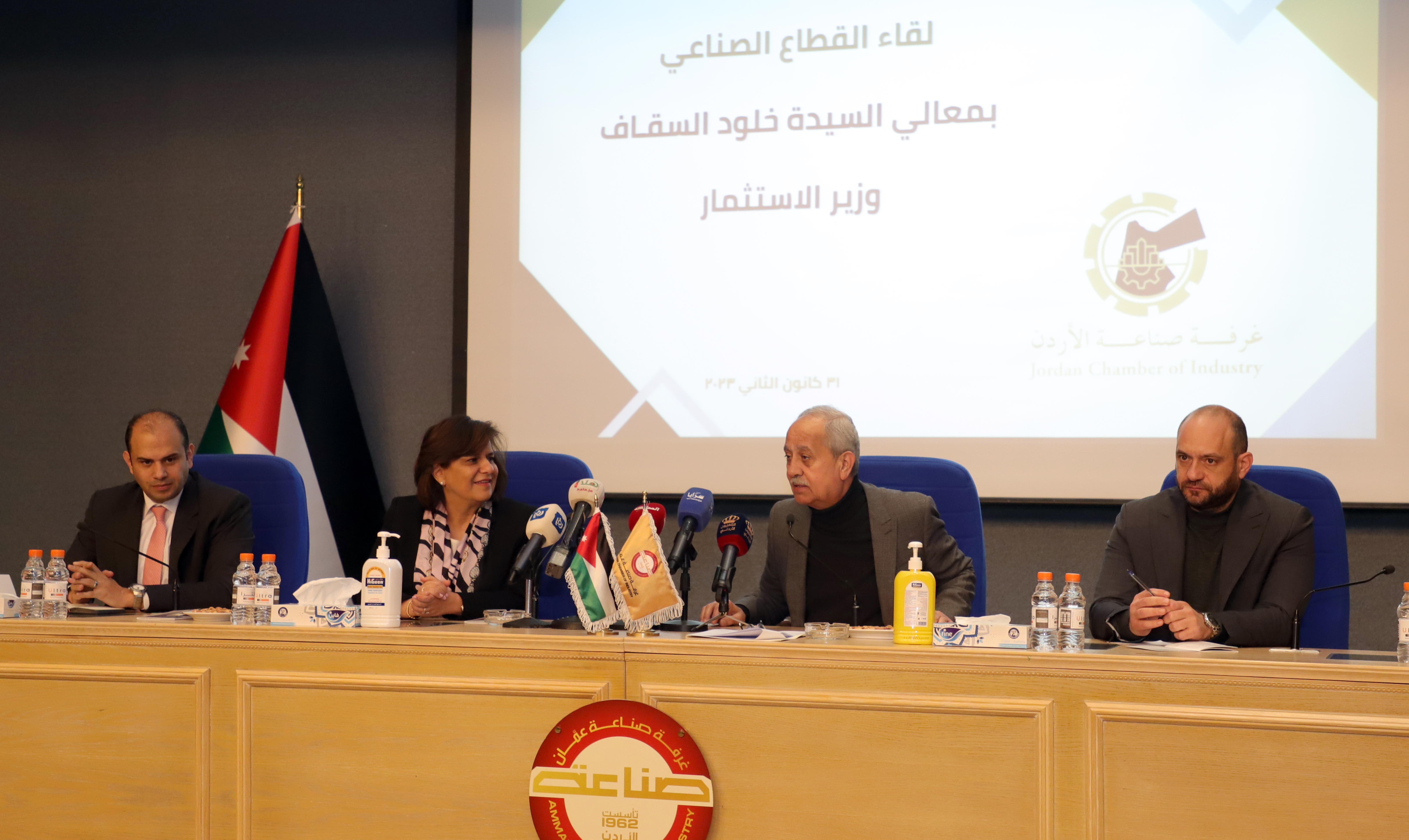 السقاف: الاستثمارات الأجنبية تتدفق على الأردن